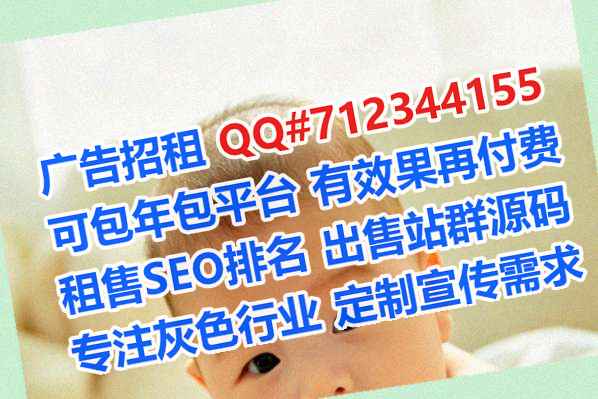 铁岭代母半导体公司